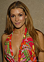 Heather Vanderven at the 2007 Adult Entertainment Expo for Ninn Worx